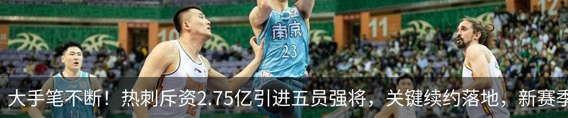 内页banner